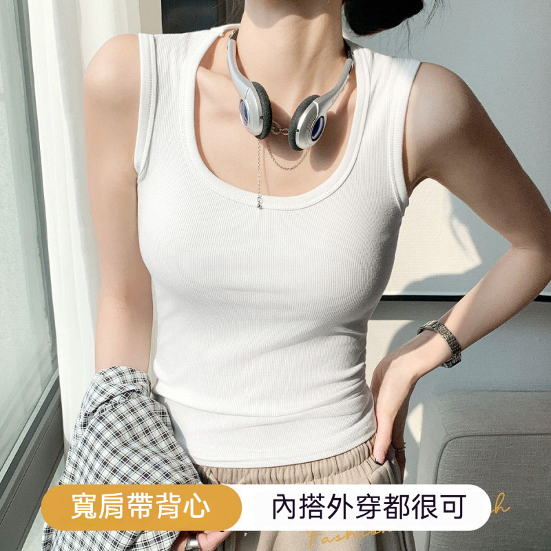 工字坎肩背心